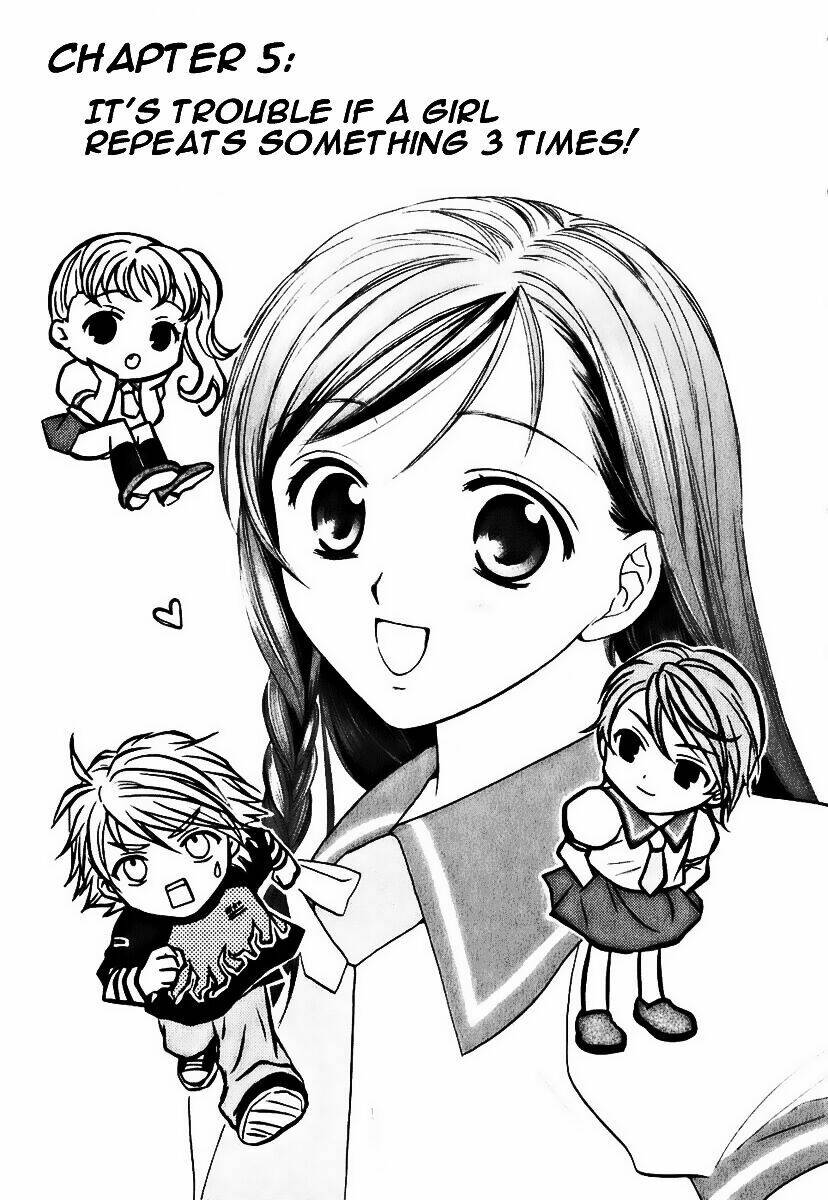 dousei recipe chapter 5 4