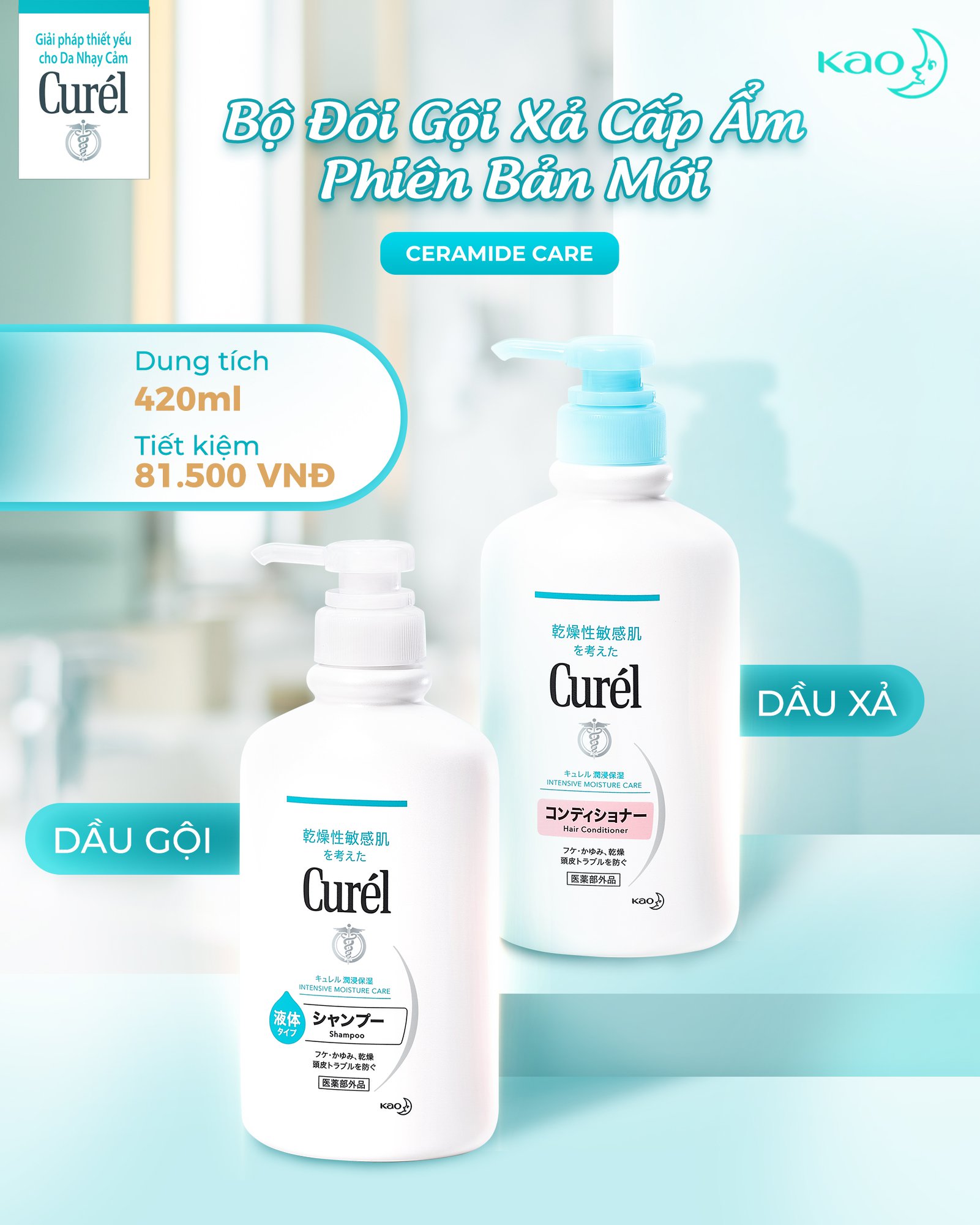 Dầu Gội Cấp Ẩm Chuyên Sâu Curel Intensive Moisture Care Shampoo 420ml