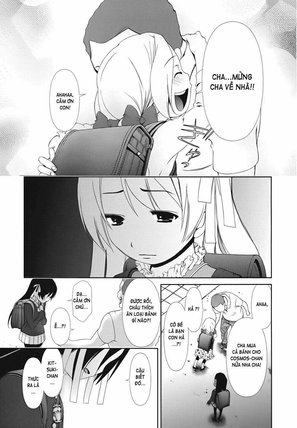 daisuki desu!! maho tenshi kosumasu chapter 4 22