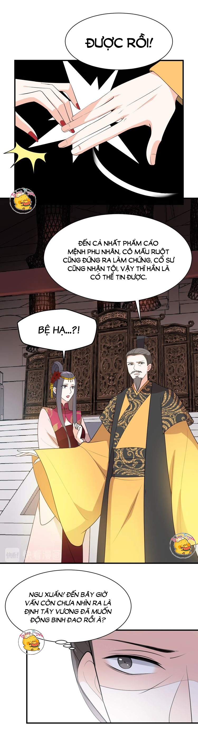 mấy độ cẩm nguyệt say cũng liễu chapter 77 12