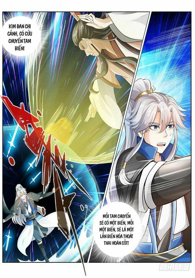 chư thiên ký chapter 261 2