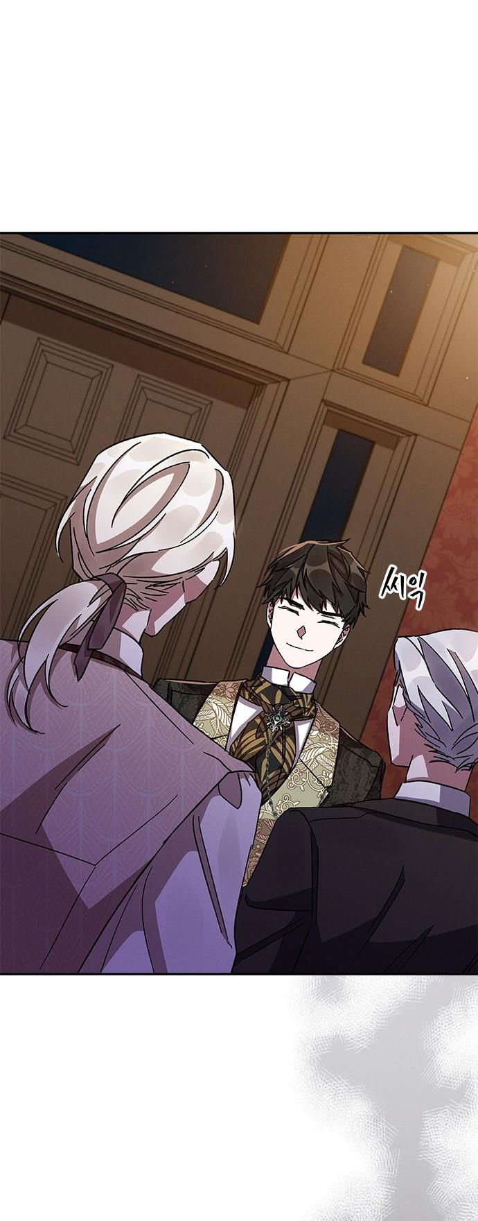 ôi kẻ thù không đội trời chung thân ái của tôi chapter 27.1 9