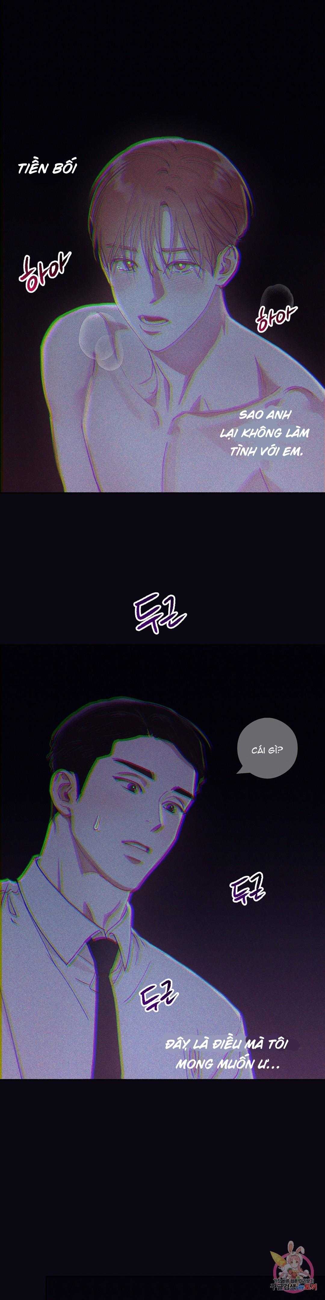 tuyển tập khu chung cư gwanggong – gwanggong apartment complex chapter 41 9