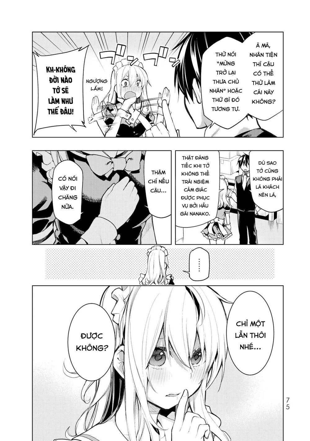 remake our life! chapter 17 5