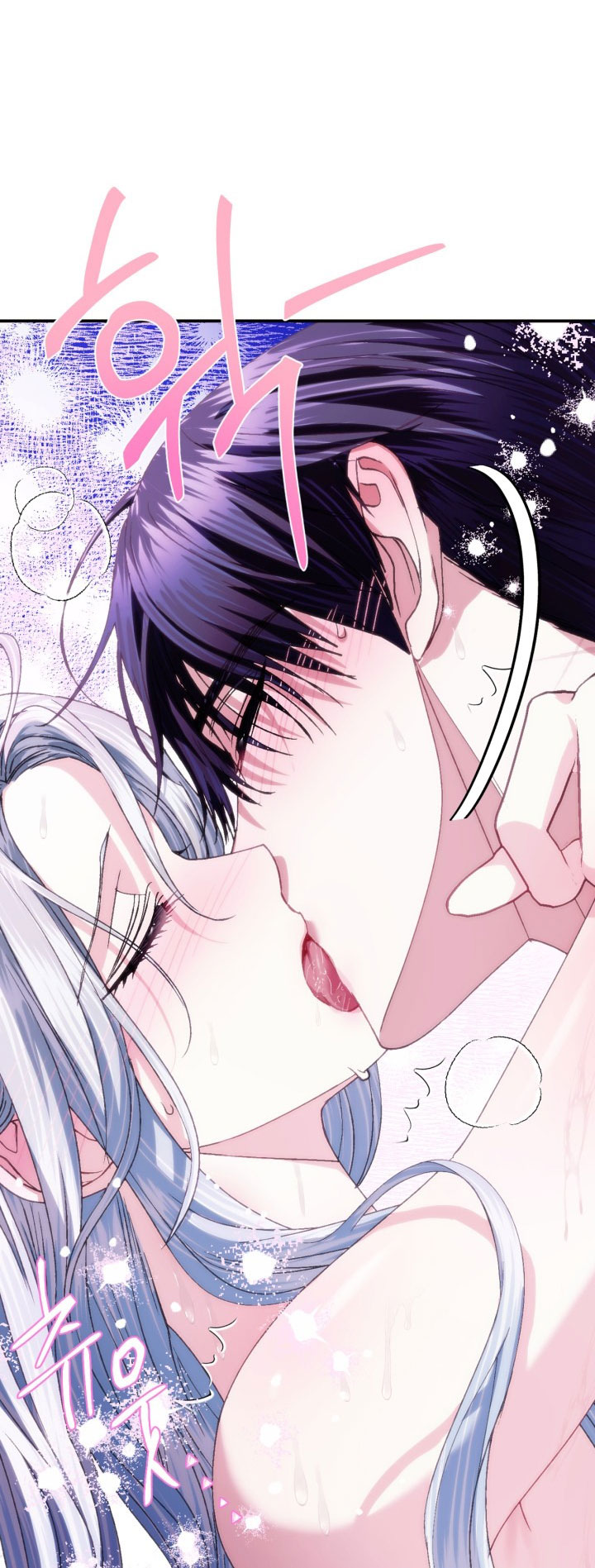 cha, con không muốn kết hôn đâu chapter 125 39