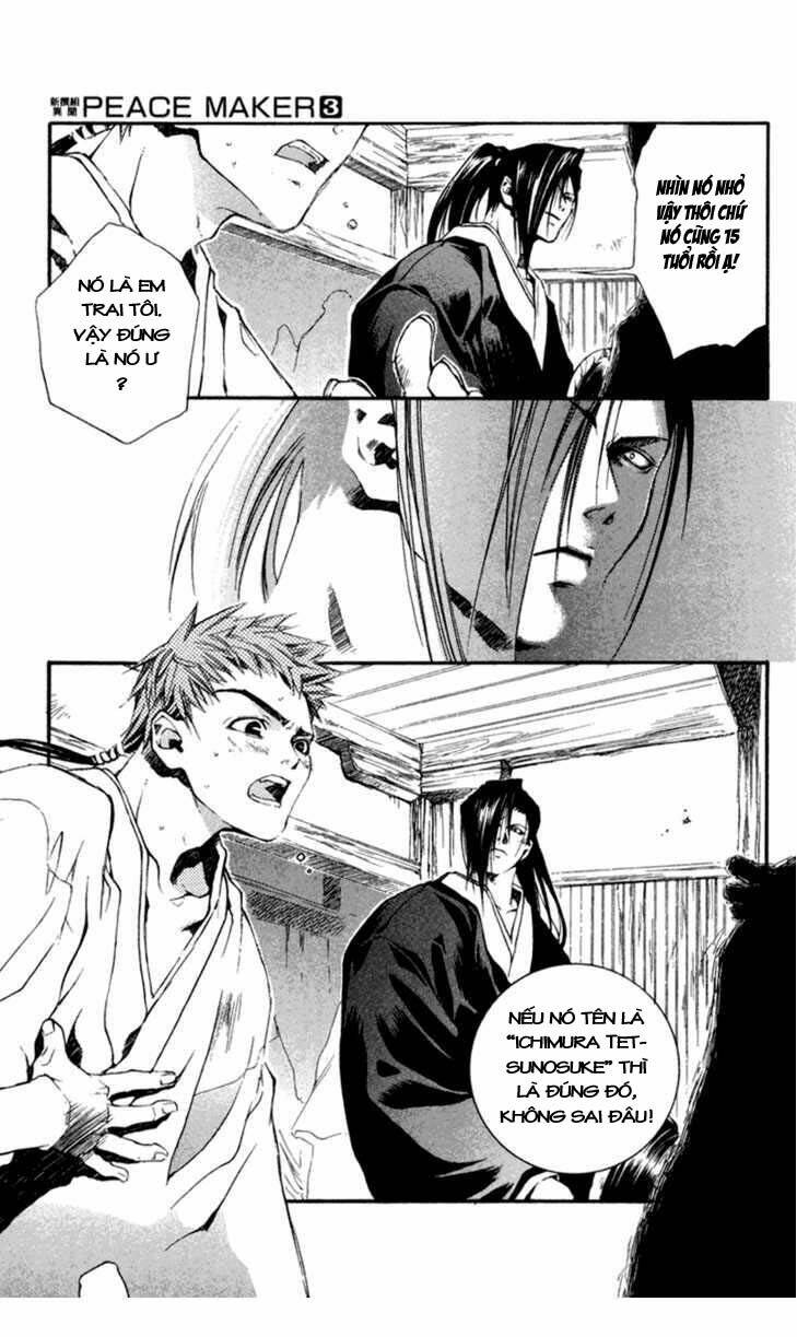 shinsengumi imon peace maker chapter 15 10