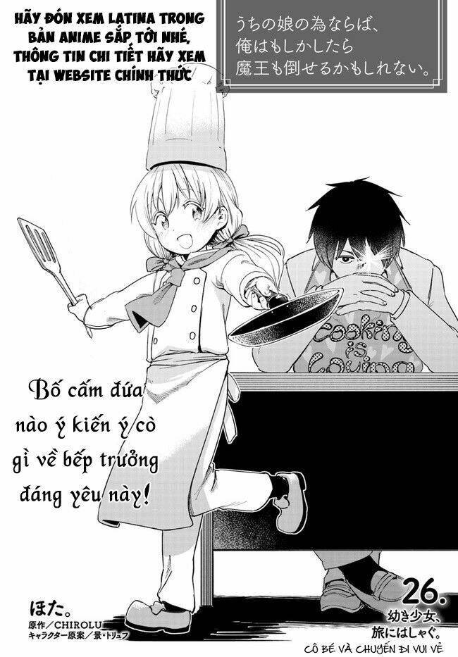 vì con gái, ngay cả ma vương tôi cũng có thể đánh bại chapter 26 6