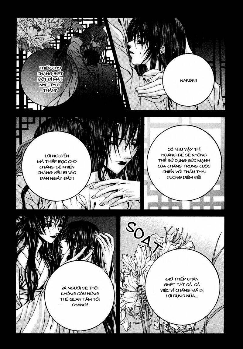 habaek-eui shinbu chapter 76 11