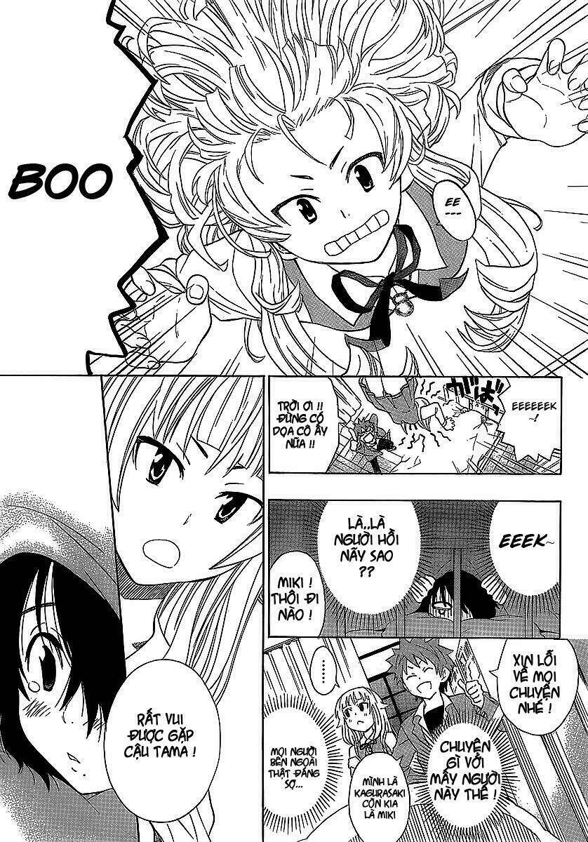 ushiro no shidere-san chapter 3 14