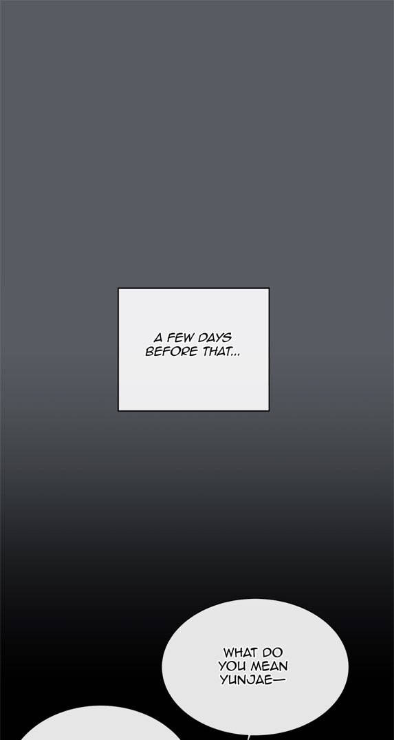 [raw] red candy chapter 52 25