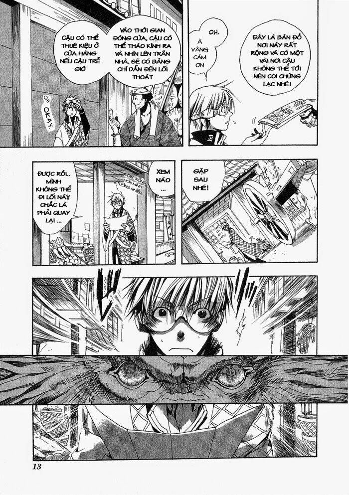 amatsuki chapter 1 17