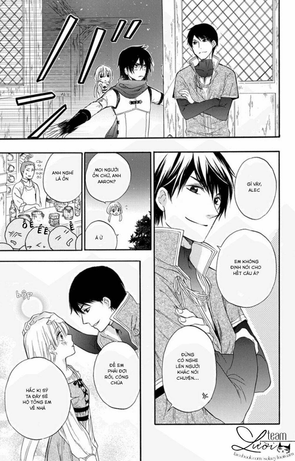 itsuwari no freya chapter 1.1 24