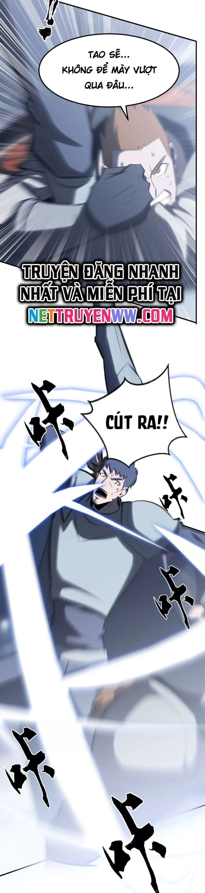 võng du chi thiên hạ vô song chapter 69 39