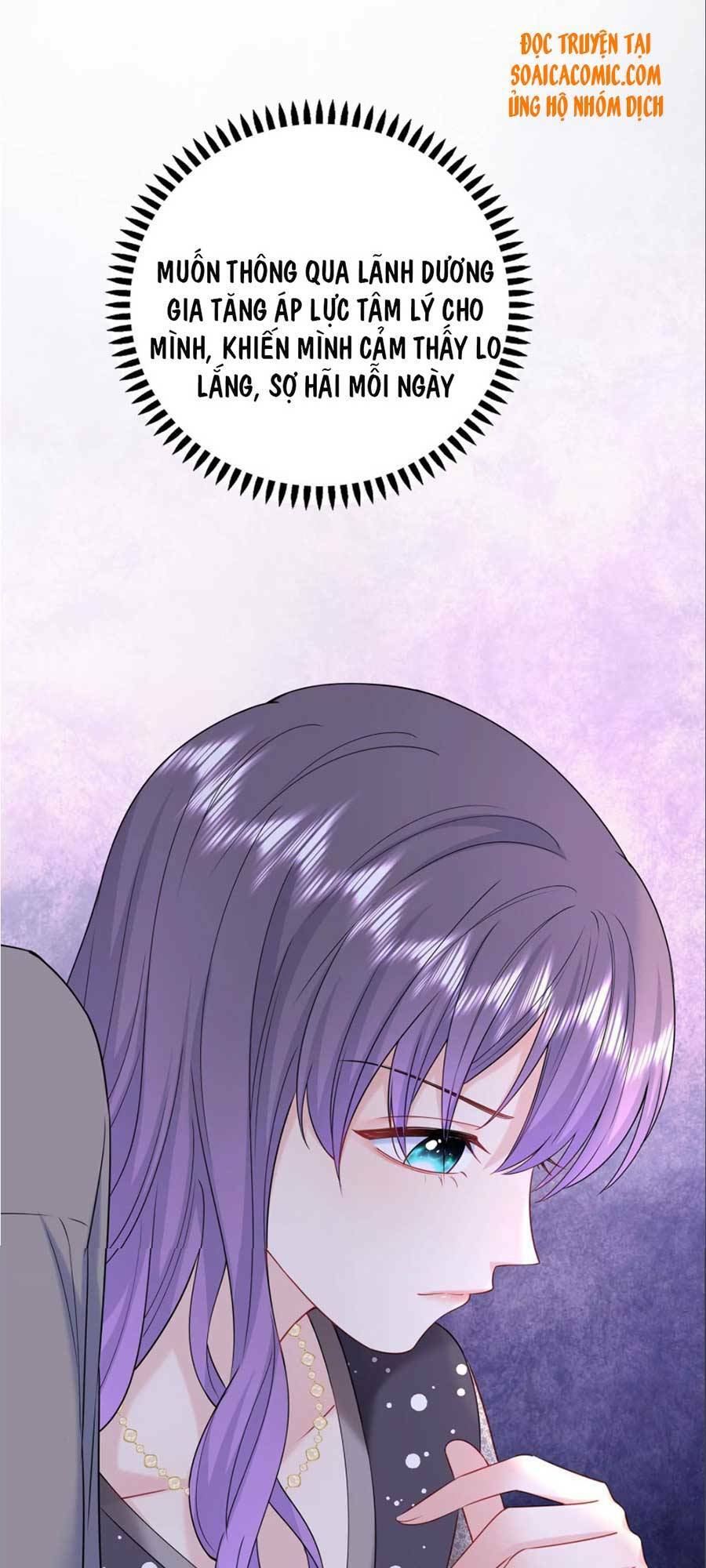 tôi dựa vào tà ý: nghịch chuyển nhân sinh chapter 39 28