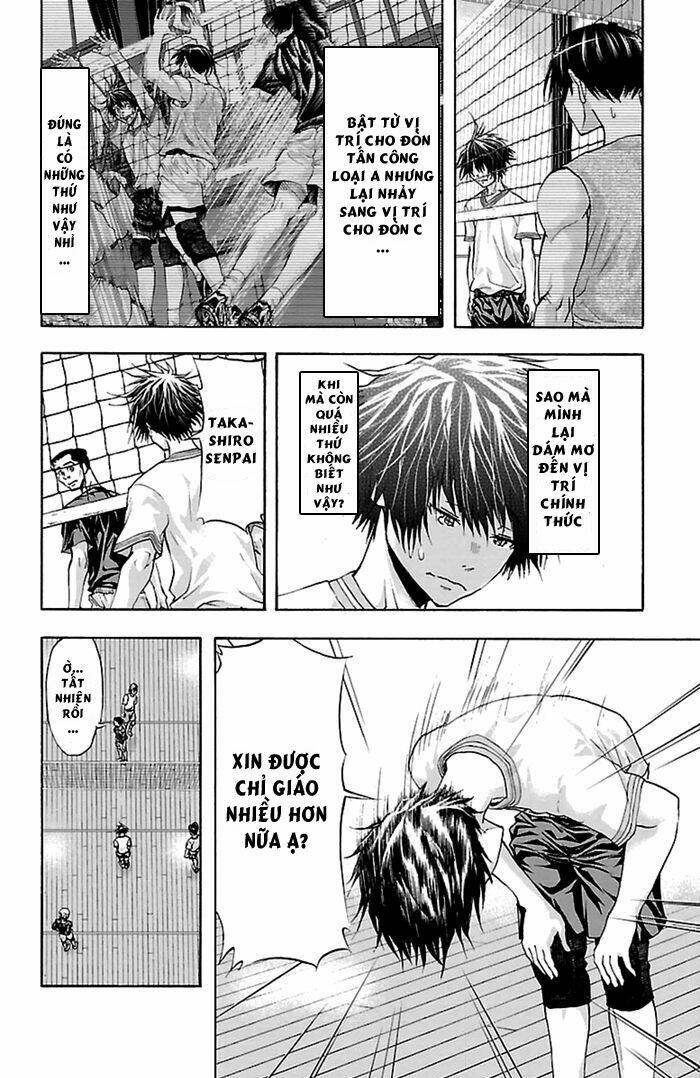 harigane service chapter 38 4