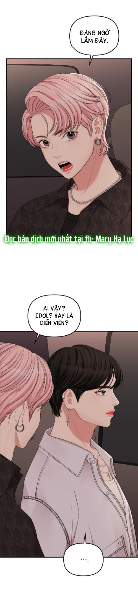 gửi em người đánh cắp những vì sao - to you who swallowed a star chapter 65.2 6