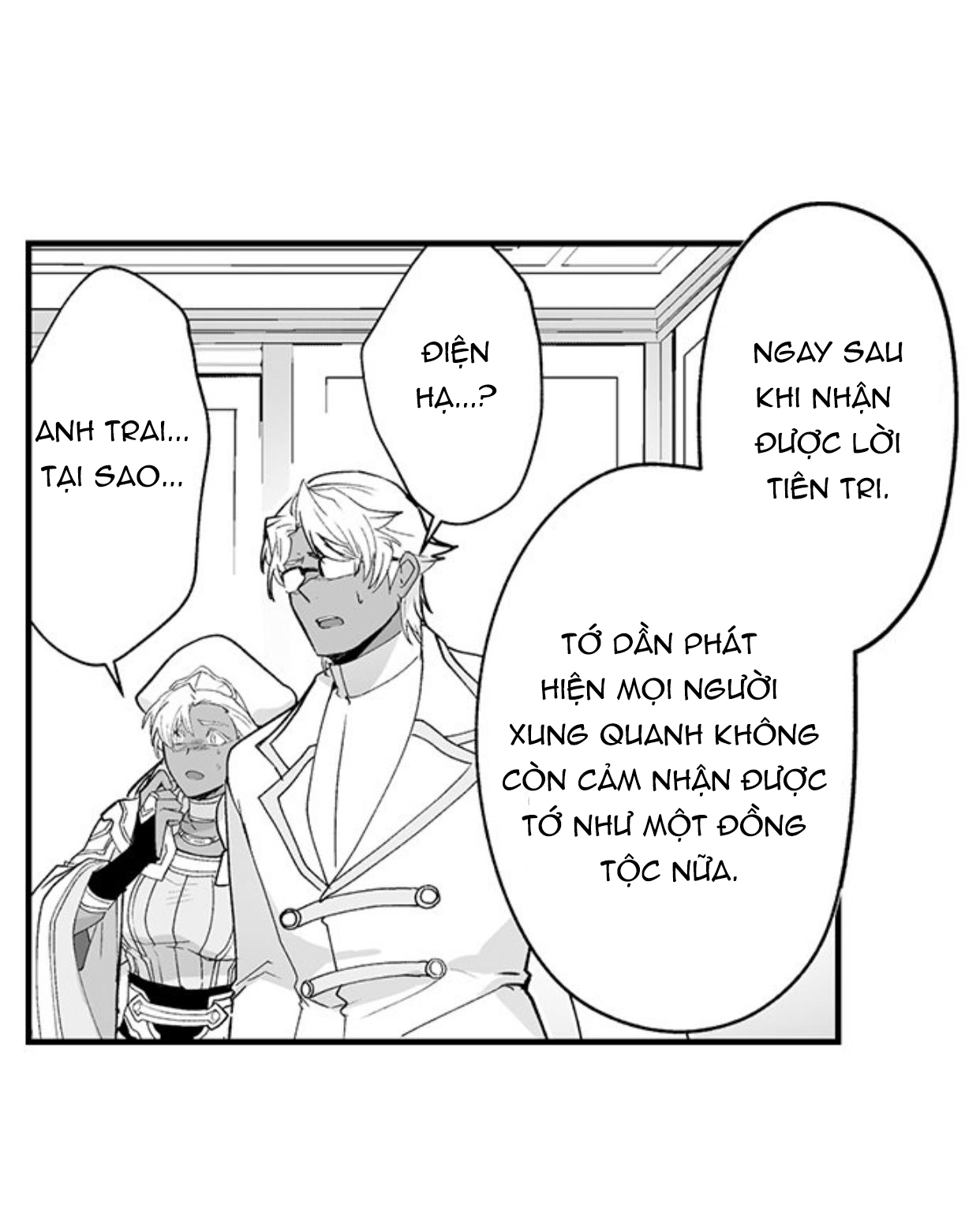 vợ của titan chapter 77 21