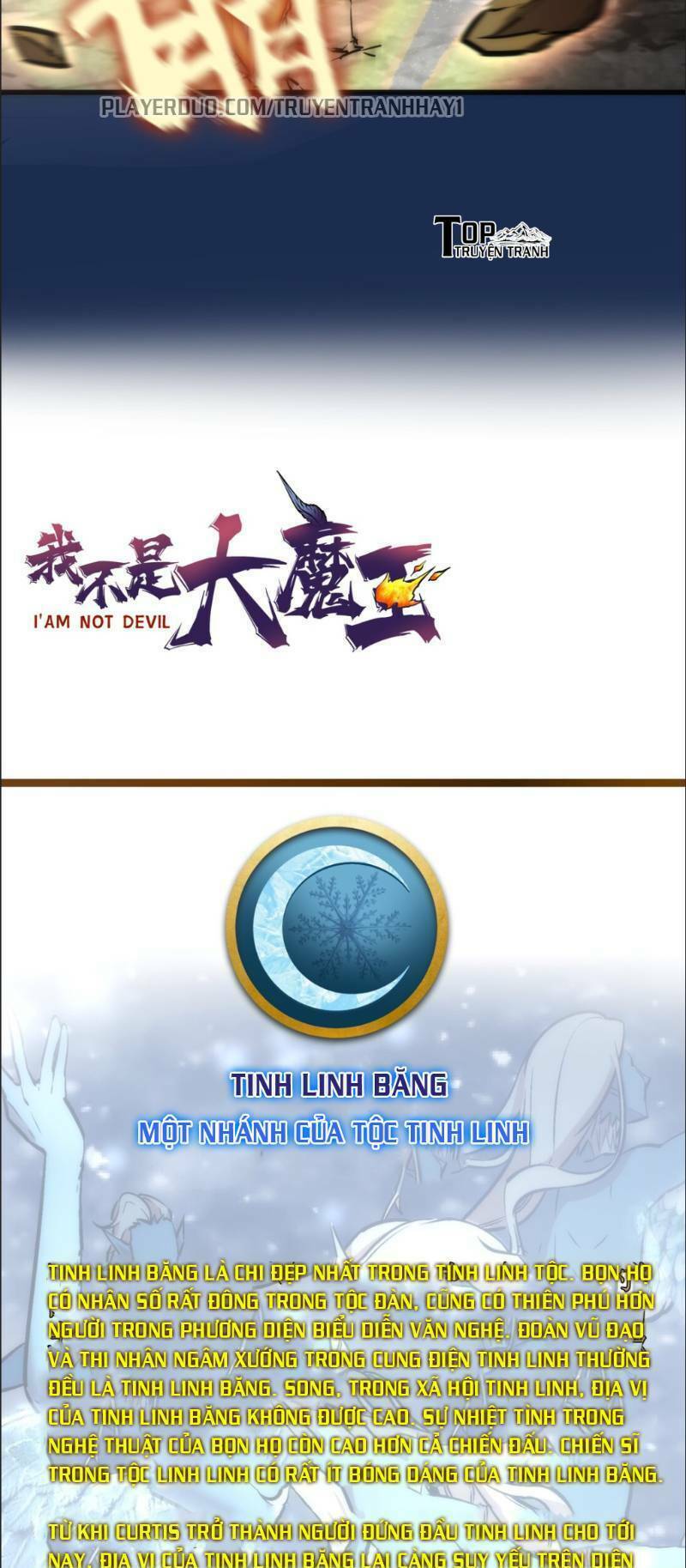 ta không phải đại ma vương chapter 17 49