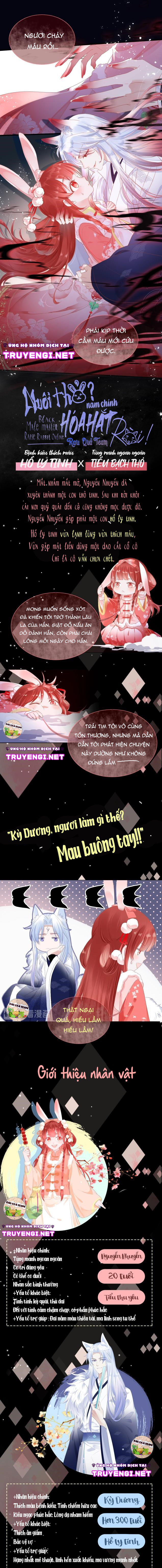 nuôi thỏ? nam chính hắc hóa rồi! chapter 0 1