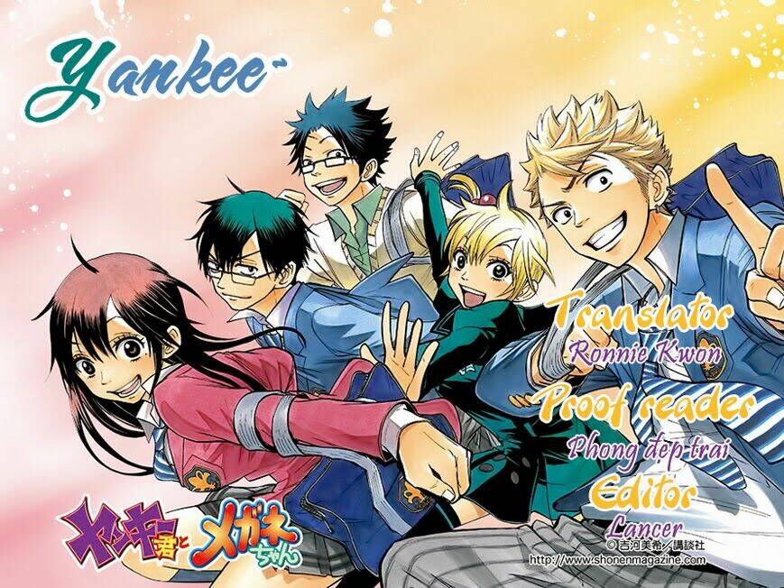 yankee-kun to megane-chan - nhóc quậy và nhỏ 4 mắt chapter 200 1