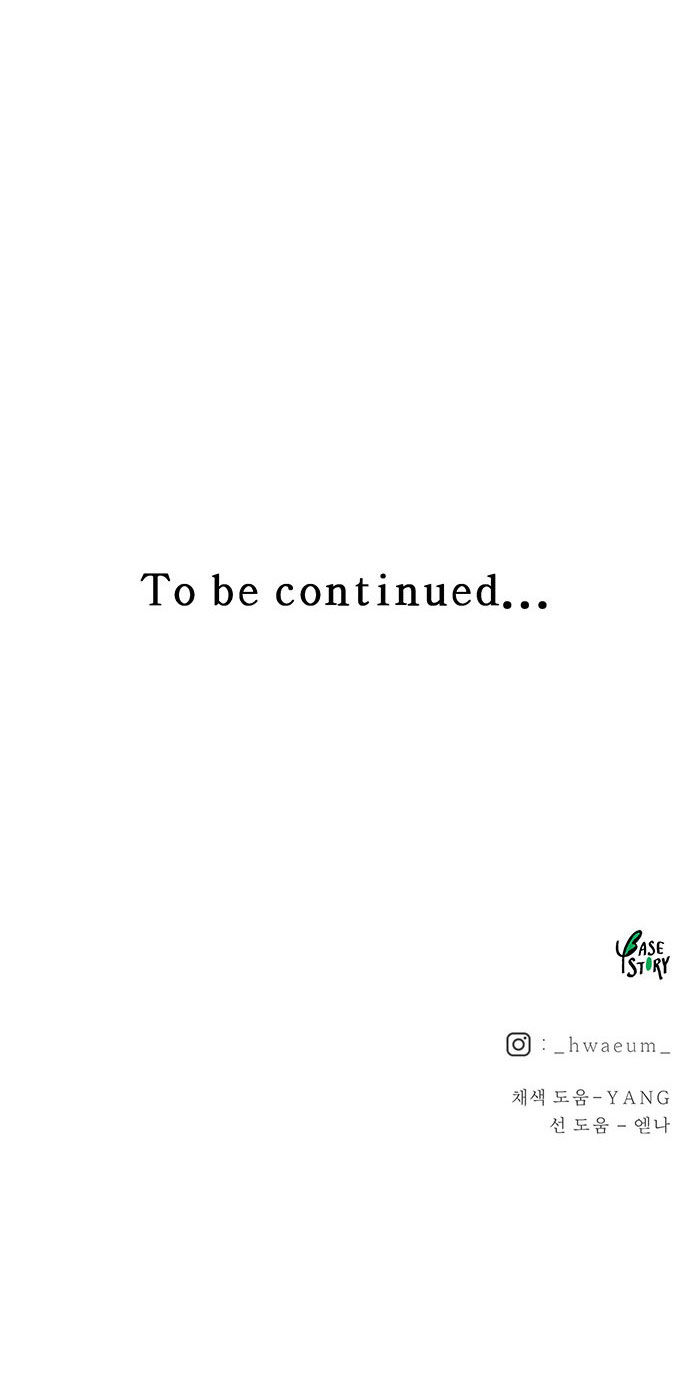 như gió trên cành cây khô chapter 71 103