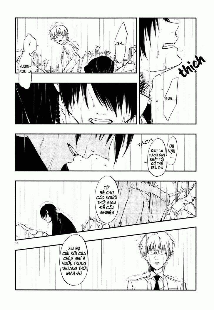 rengoku no karutagura chapter 6 23