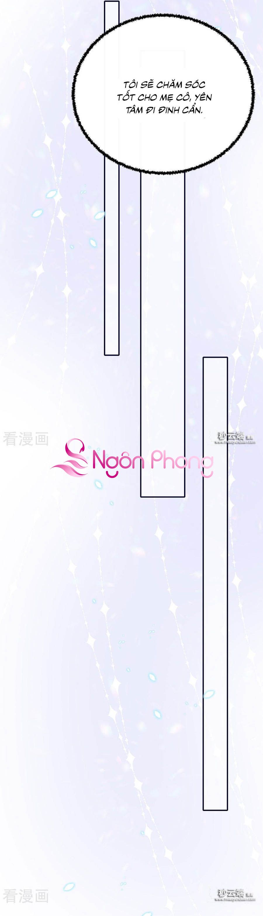 take me out chapter 58 21