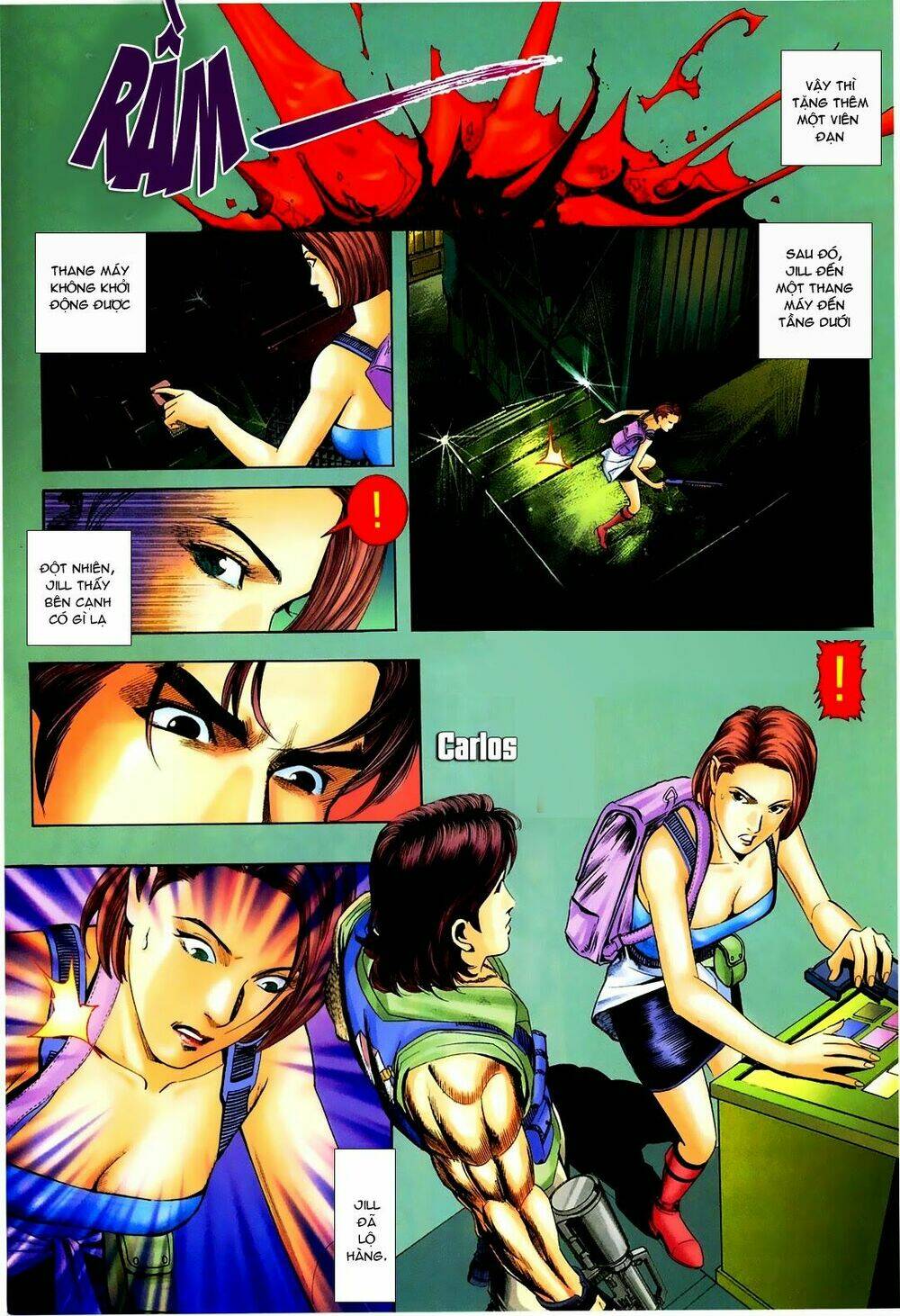 resident evil 3 chapter 7 12