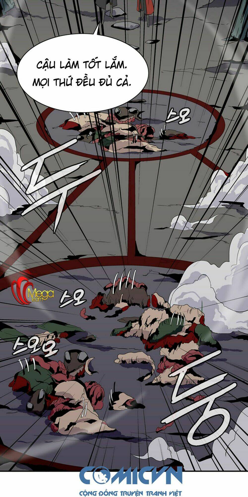 ảo mộng vương chapter 24 38