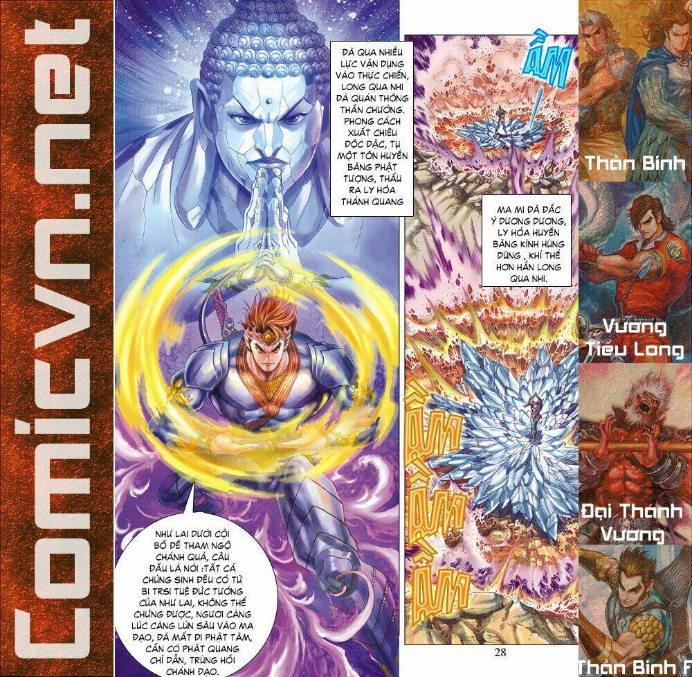 thiên tử truyền kỳ 5 - như lai thần chưởng chapter 79 28