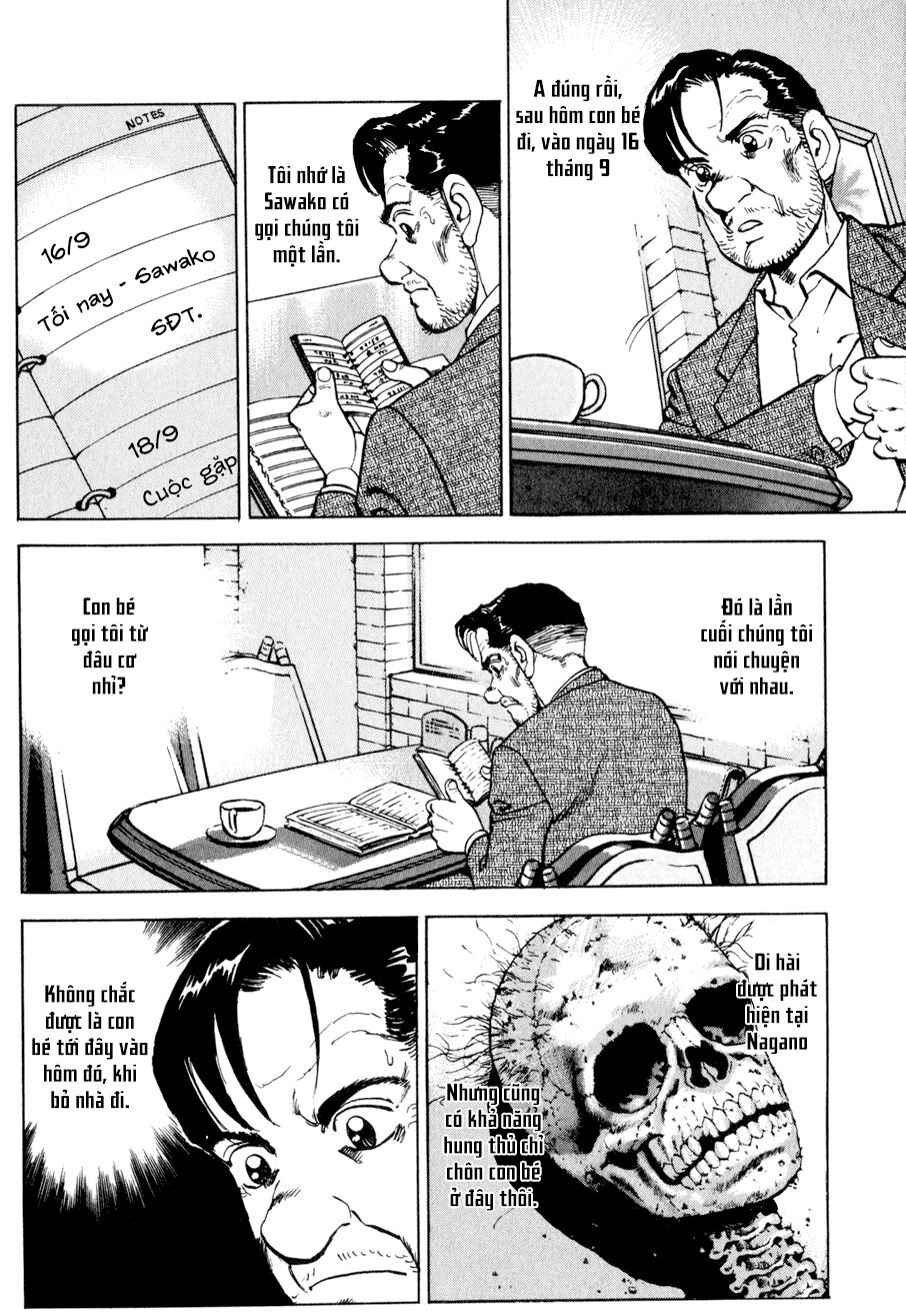 seizon life chapter 3 6