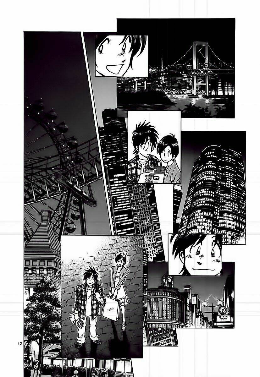 hoshi no furu machi chapter 13 12