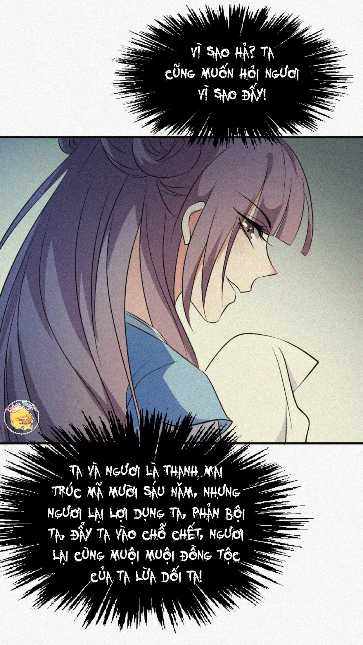 mấy độ cẩm nguyệt say cũng liễu chapter 45 7