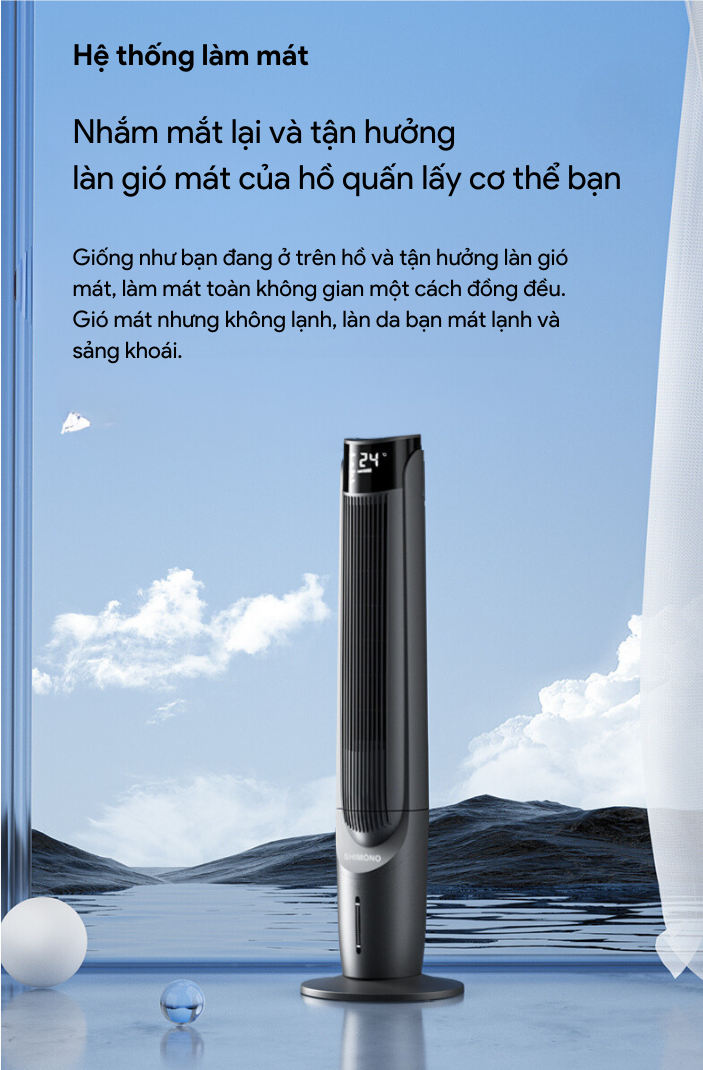 Quạt tháp làm mát SHIMONO SM-CTF42T - Hàng chính hãng