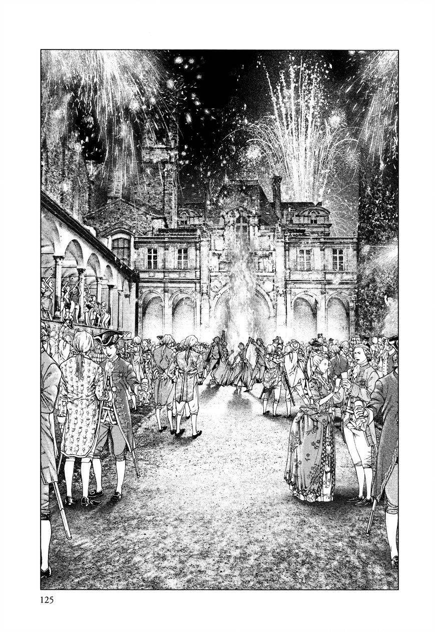 innocent chapter 4 11