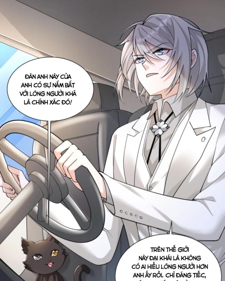 học cùng em gái, tôi bất cẩn vô địch rồi chapter 127 30