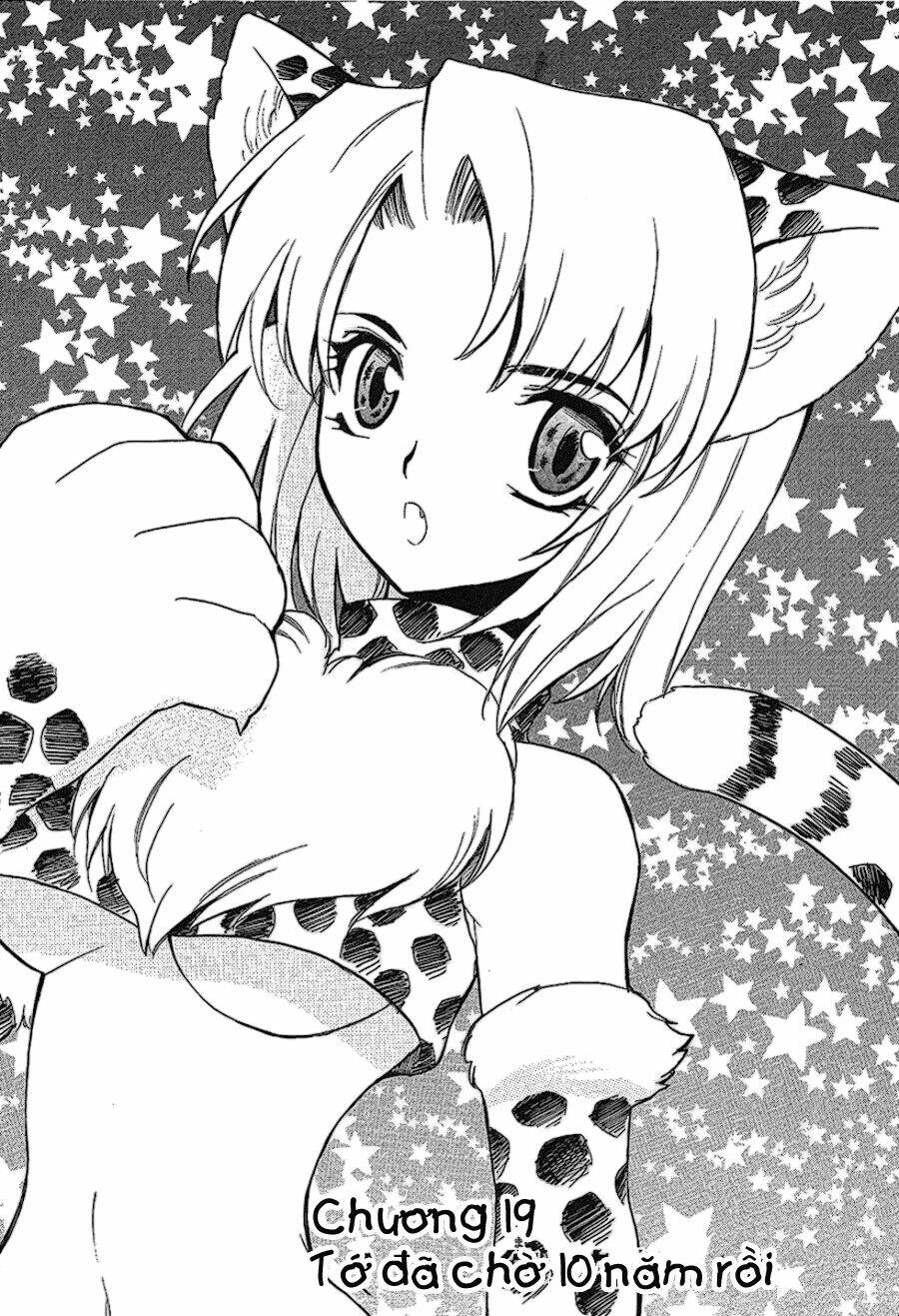 hakoiri devil princess chapter 19 1