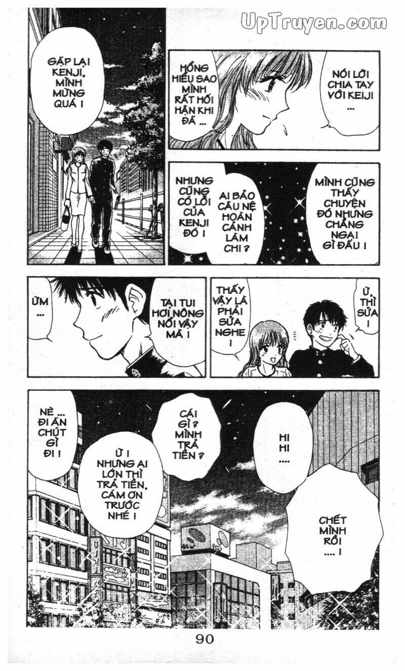 salad days chapter 111 18