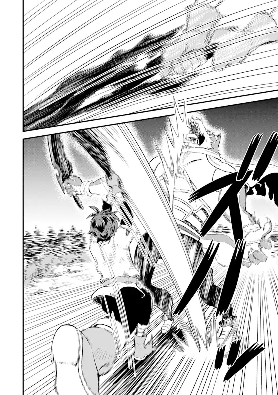 "sabitsuita ken" wo tameshi ni kyoukashite mitara, tondemonai maken ni chapter 4 6