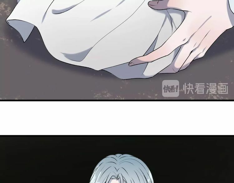 lượm được một tiểu hồ ly phần 3 chapter 14 23