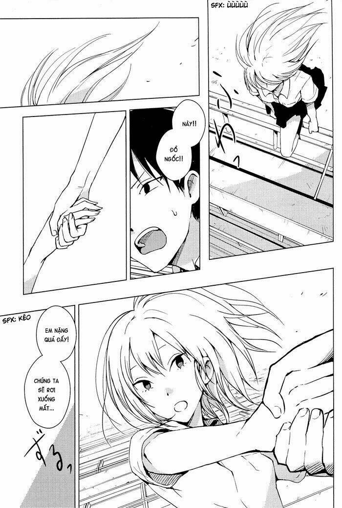 lo-fi after school chapter 1 6