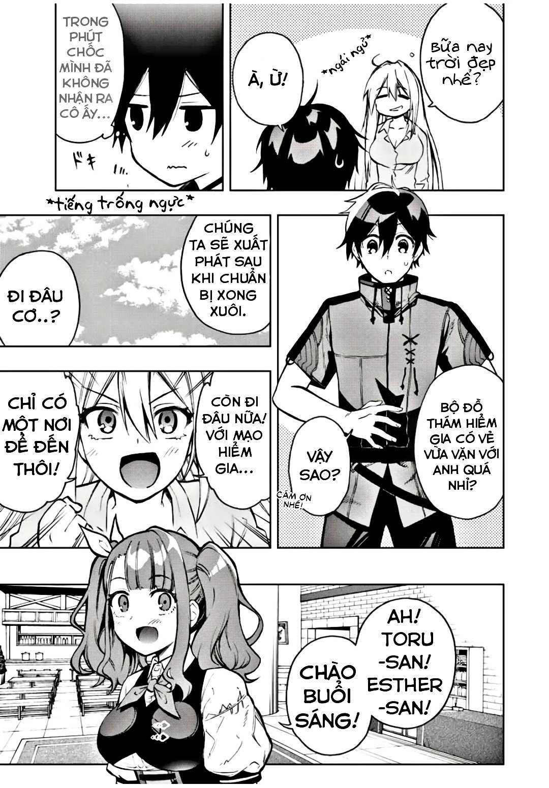 rettou hito no maken tsukai: sukiruboudo wo kushi shite saikyou ni itaru chapter 18 3