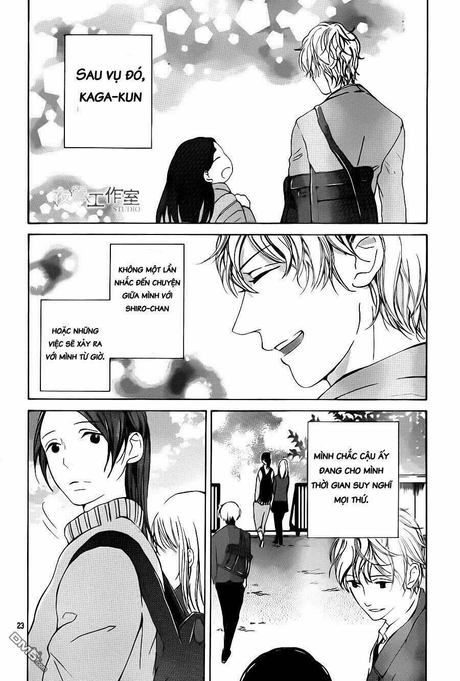 uchuu o kakeru yodaka chapter 6 27