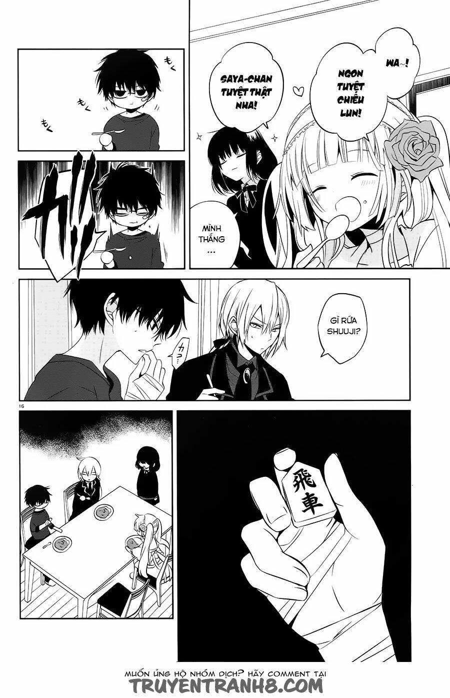 boku to senpai no tekken kousai chapter 14 16