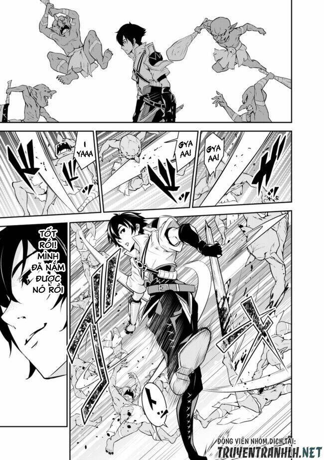 shijou saikyou no mahou kenshi, f rank boukensha ni tensei suru ~ kensei to matei, 2 tsu no zense om chapter 1 25