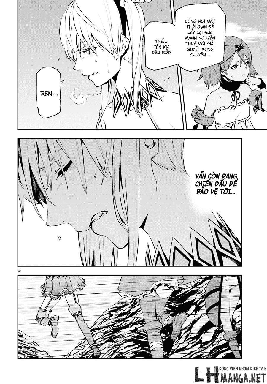 sekai no owari to yoakemae chapter 11 3