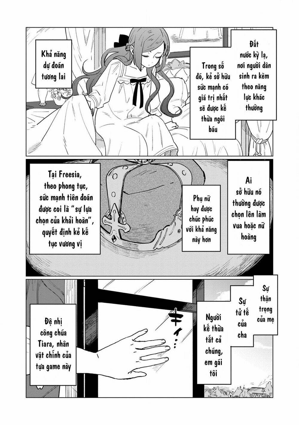 the most heretical last boss queen who will become the source of tragedy will devote herself chapter 1 12