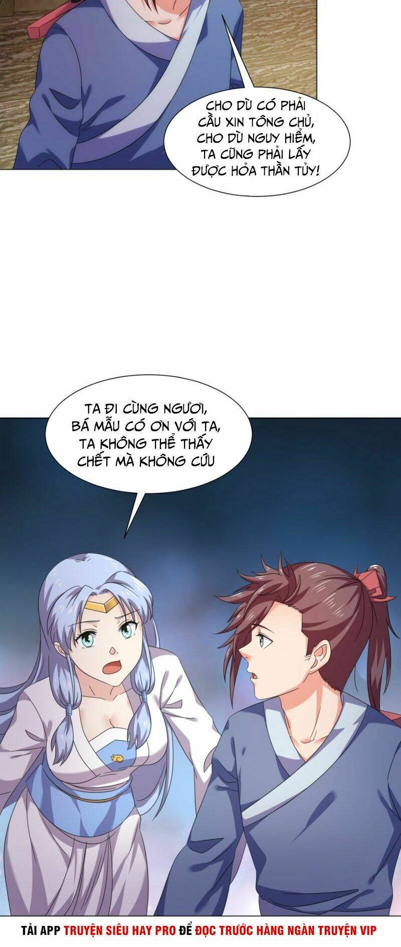 cực vũ huyền đế chapter 97 29