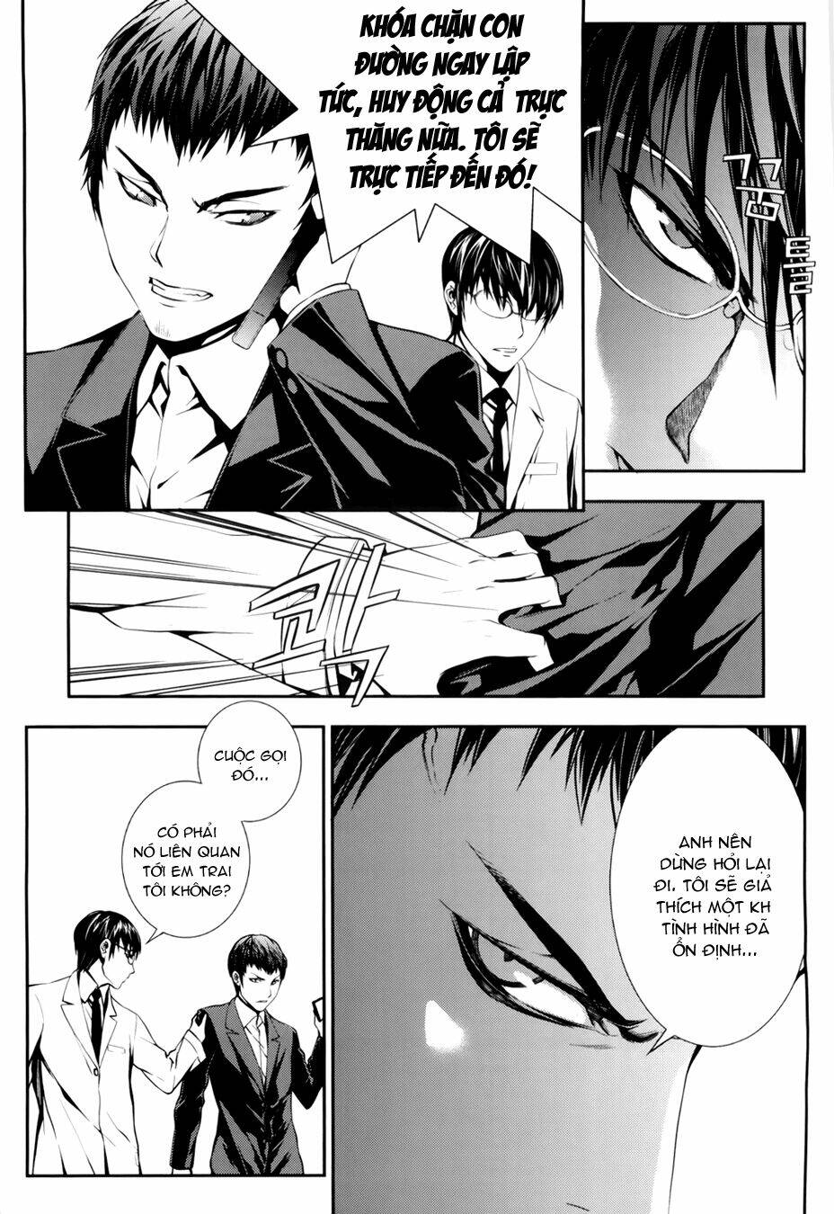 50 million km chapter 10 17