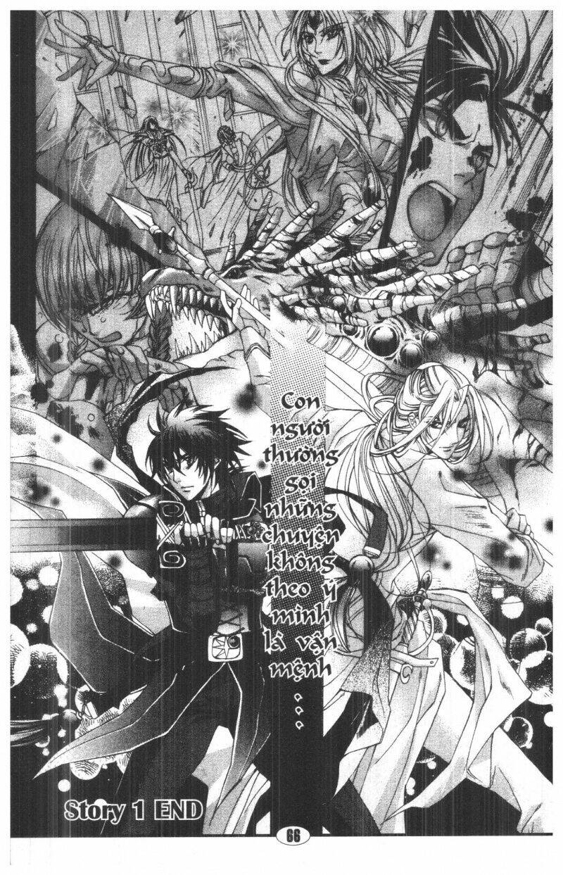 thề ước người và rồng chapter 1 60